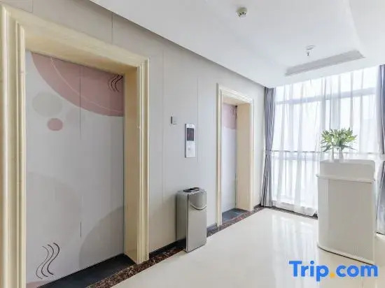 Tuanmao Smart Homestay (Hefei ZWECC)
