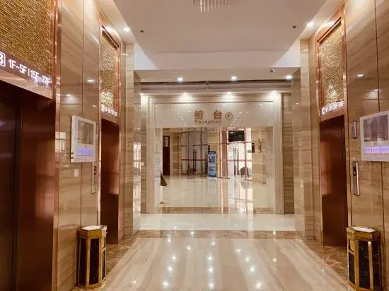 Tiande International Hotel