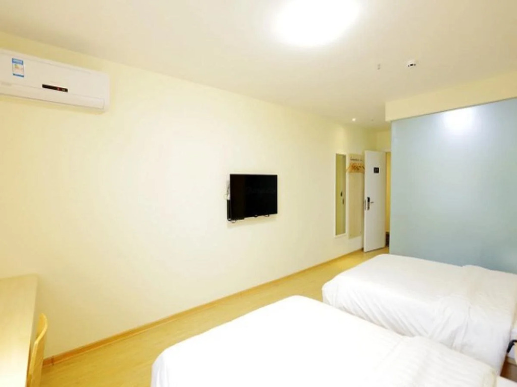 7Days Inn Nanjing Tianyin Avenue Metro Station
