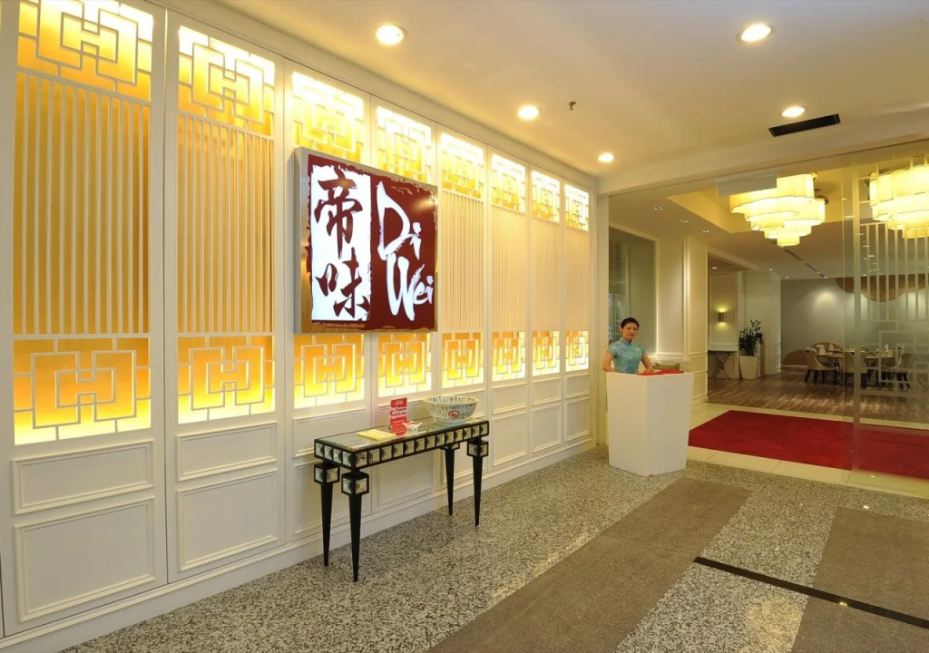 Sunday Hotel Subang