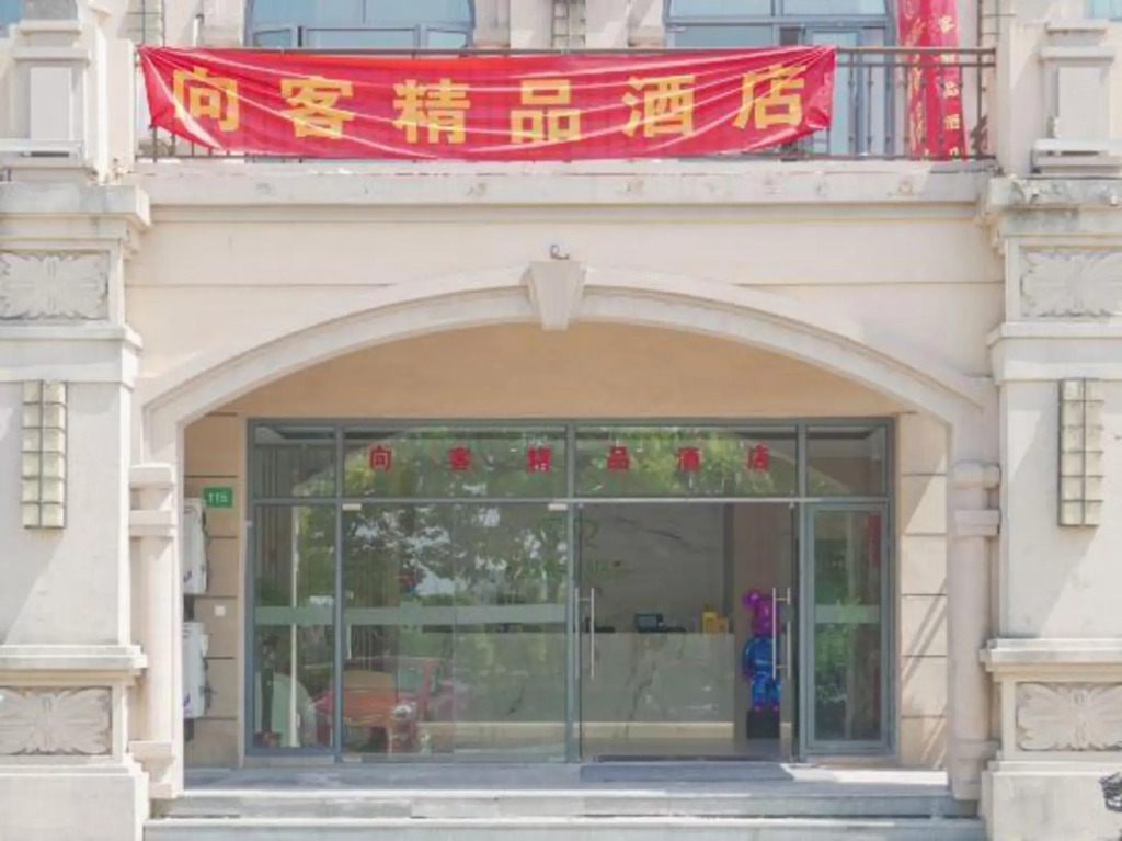 Best hotel