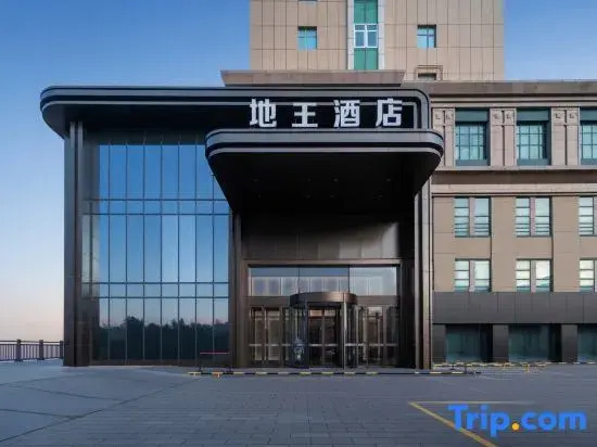 Urumqi Diwang Hotel (Hotan 2nd Street South Railway Station)