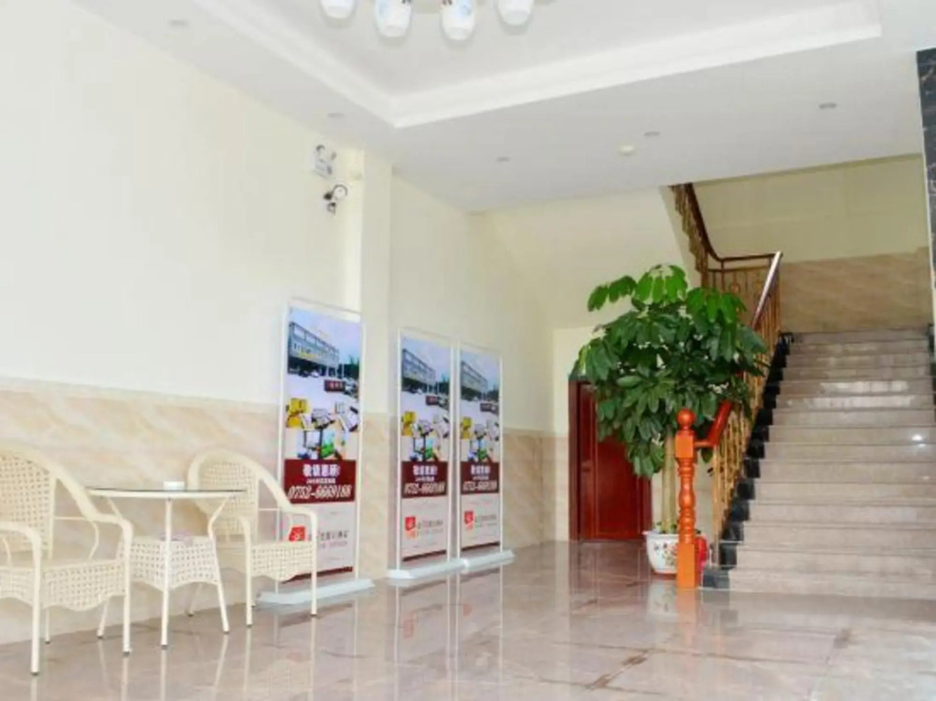 Fengling Yazhu Hotel