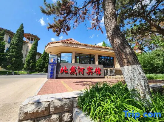 Beijing Kangyang Beidaihe Hotel