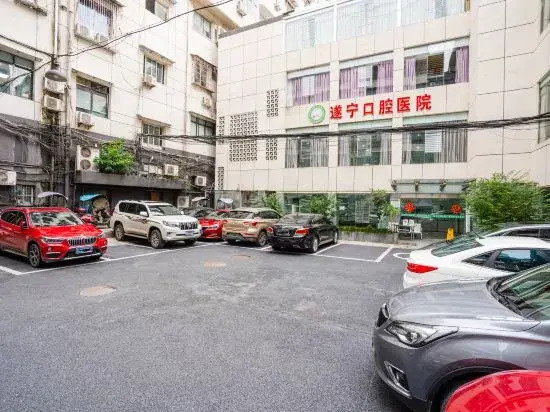 Home Inn Suining South Suizhou Road Pedestrian Street
