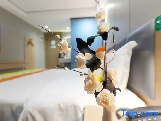Delicacy and Warm·Gardenia Blossom Hotel (Zhongshang Jianghu MALL Hongcheng Shanggang)
