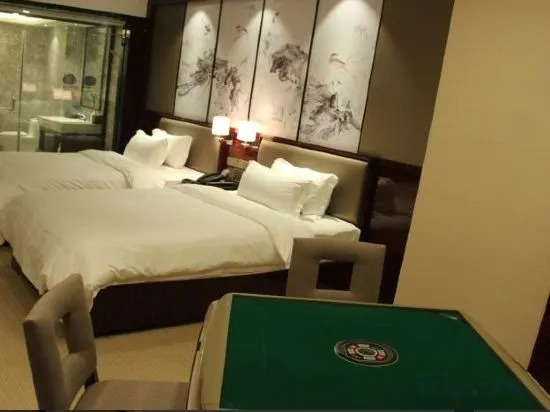 Huichang International Hotel