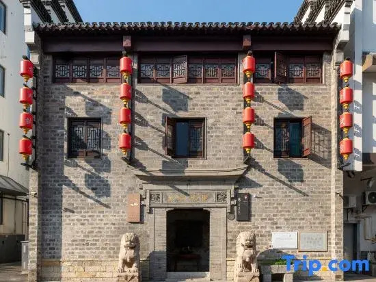 Yeboqinhuai SSAW BOUTIQUE Hotel  (Qifeng Shiguan)