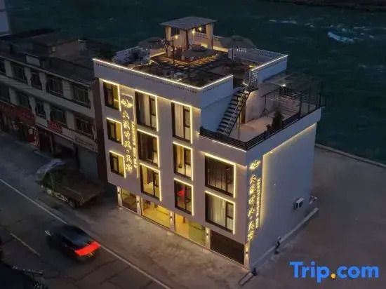 Luding Dadu Tingfeng Homestay (Luding Bridge Scenic Area)