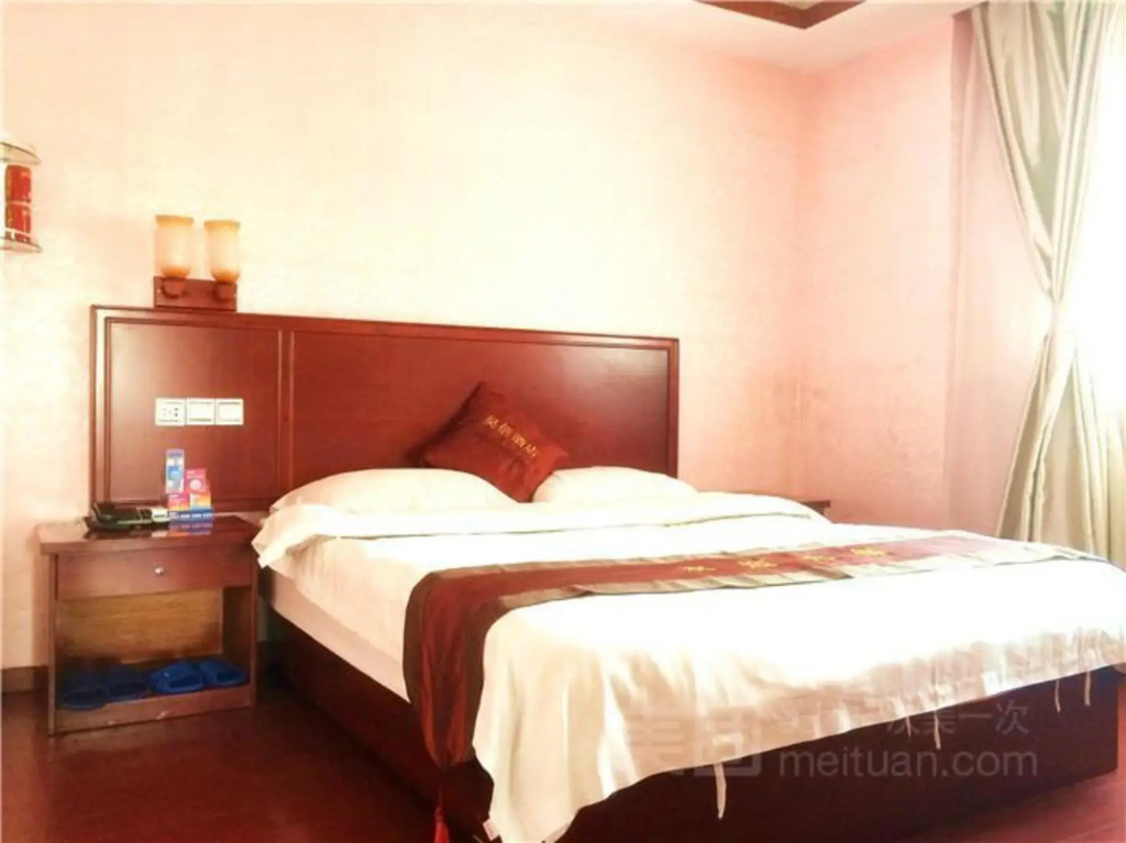 Haoxin Hotel