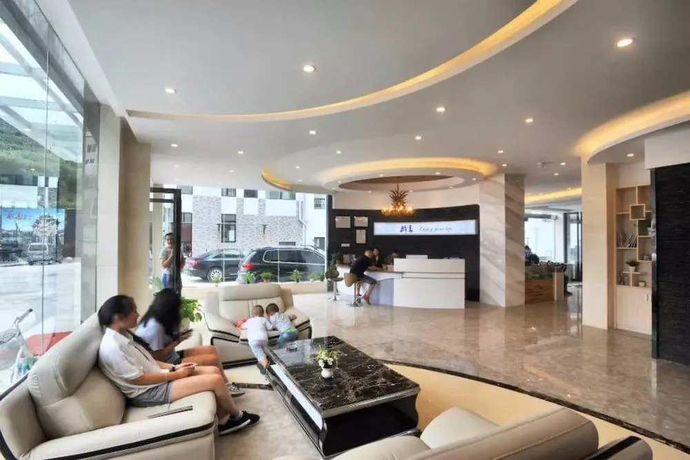 Huangshan Zuixiang Theme Hotel