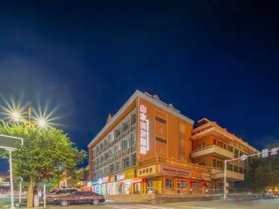 Landscape Express Hotel