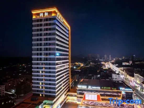 Lianyuan Run and International Hotel