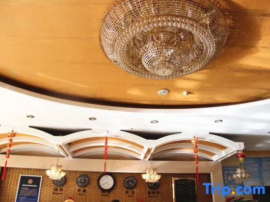Nongjun Hotel