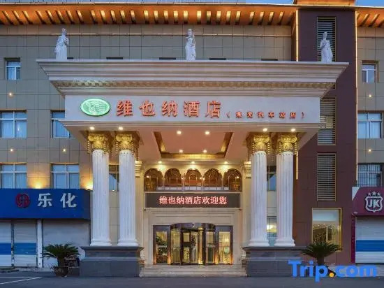 Vienna Hotel