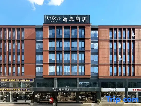 UrCove by Hyatt Beijing Changping