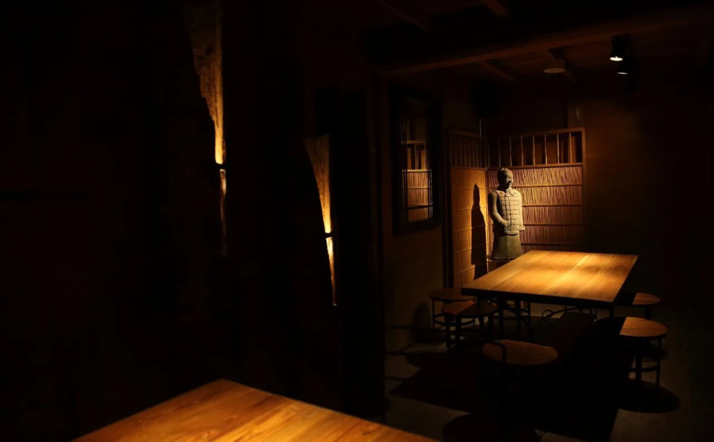 Machiya Hotel oyado baison