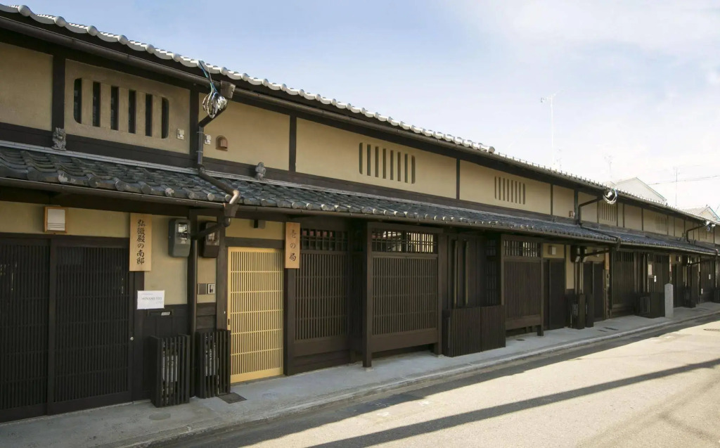 Yamanaka Aburaten Machiya Guesthouse