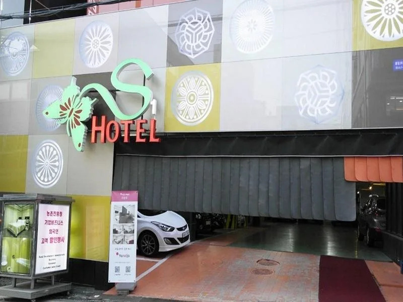 S1 Motel