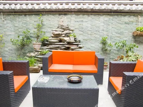 Nanshe Xiyi Garden courtyard view Holiday Hotel