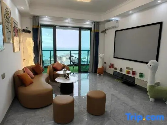 Haikou Yuehaiju Homestay