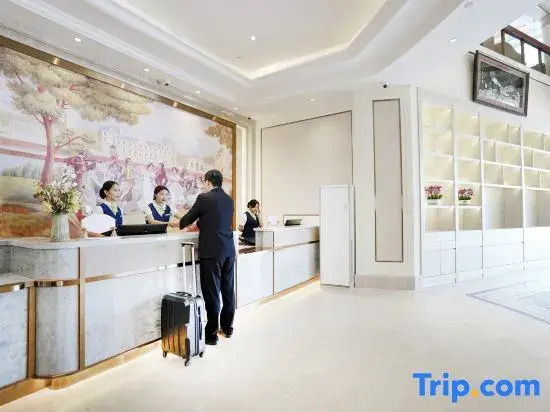 Vienna Hotel (Chuxiong Xiren Ancient Town Branch)