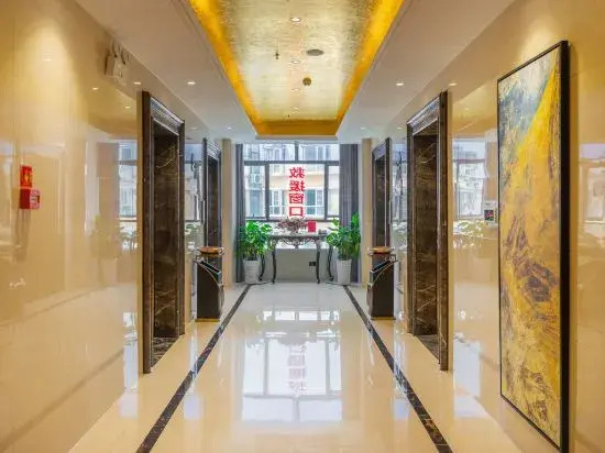 Shengqi Hotel