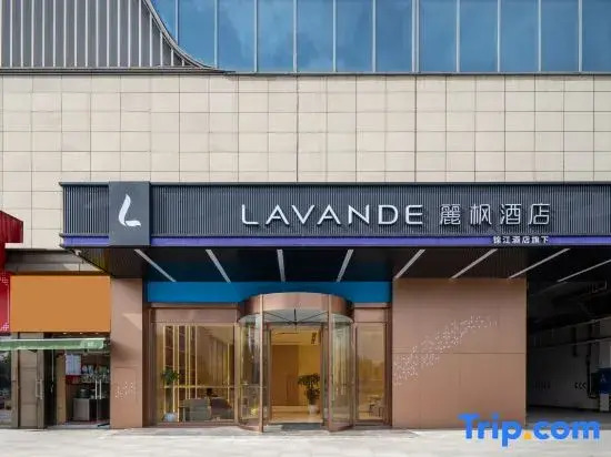 Lavande Hotel (Zhaotong Zhenxiong Hongxing International)