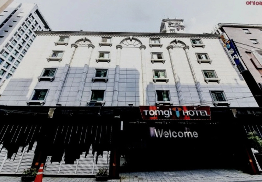 Jamsil Tomgi Hotel