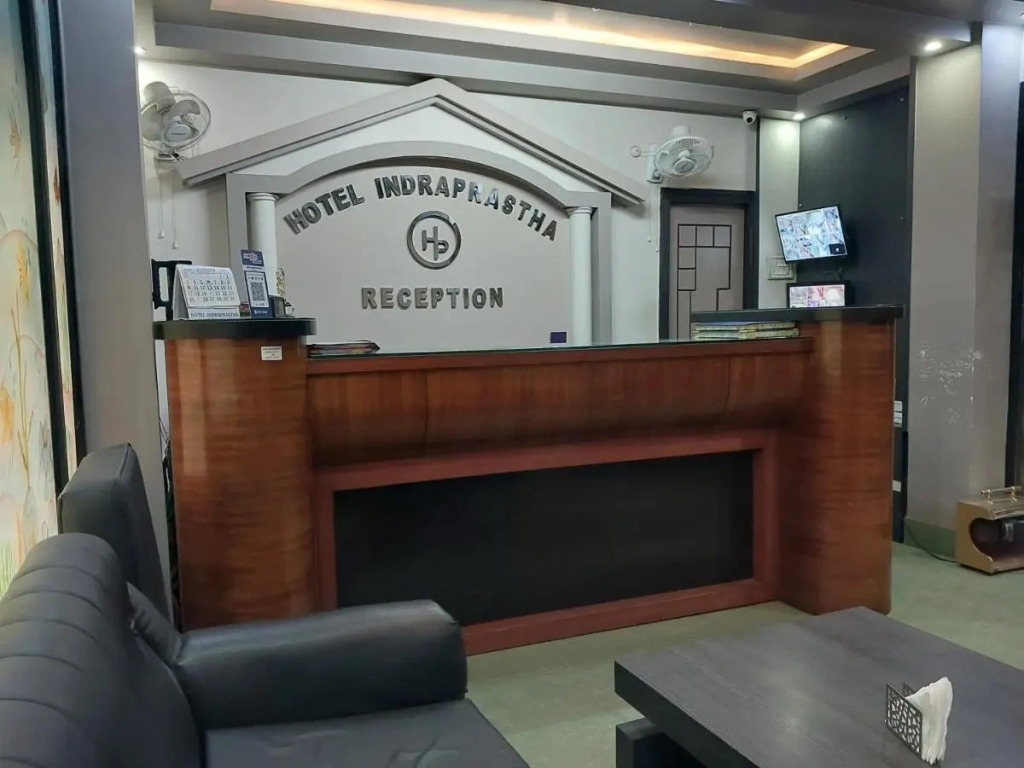 HOTEL INDRAPRASTHA, Malda
