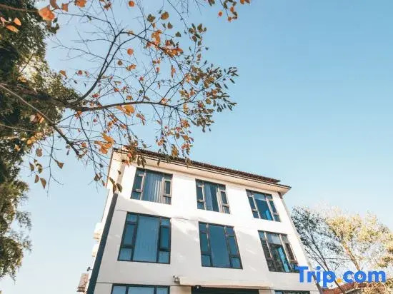 Yue Ranju Homestay