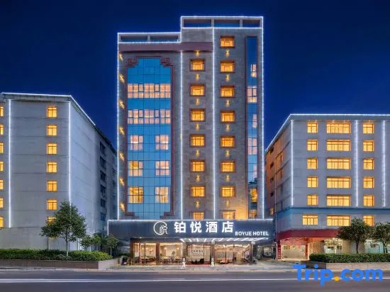 Bo Yue Hotel