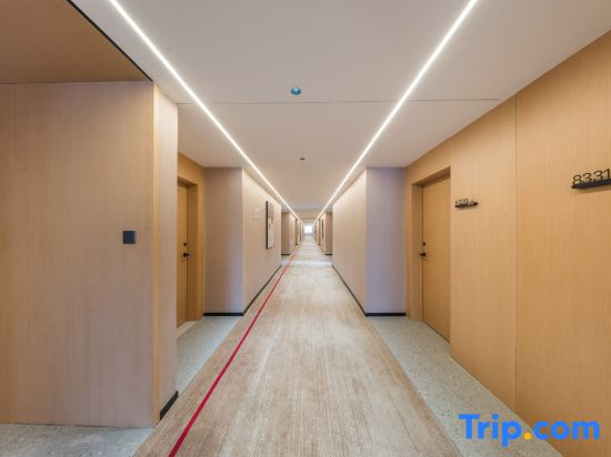 Shankee Coffee Style Hotel (Tekes Bagua Cheng)
