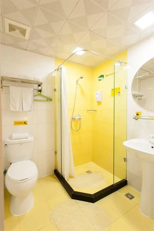 Home Inn Beijing Chaoyang Road Shilibao Huatang