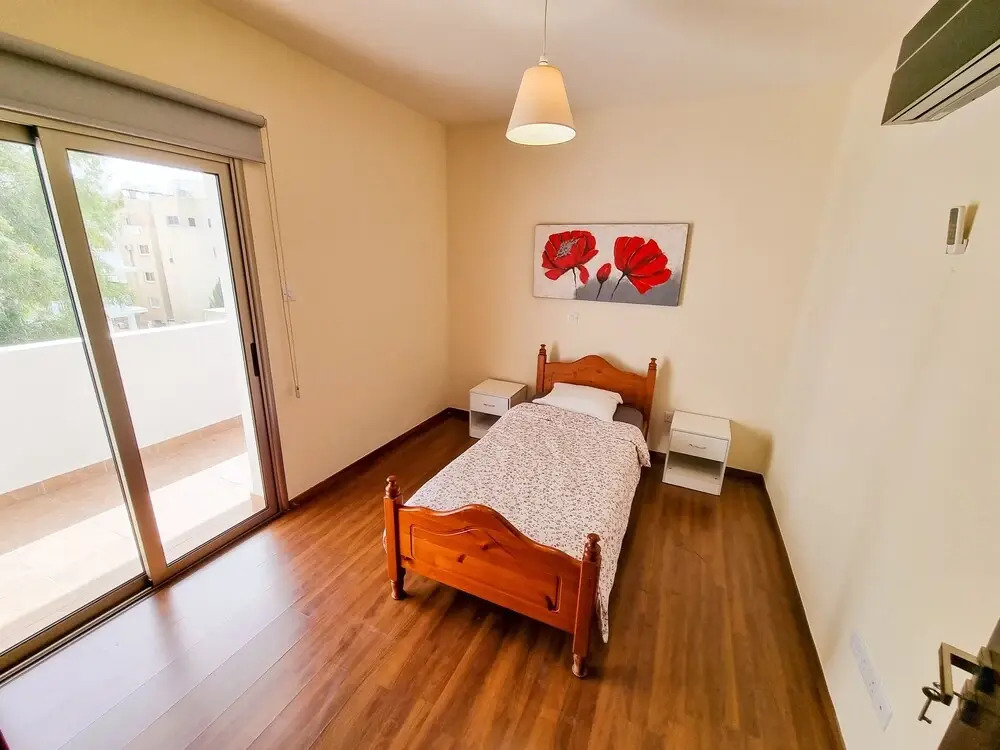 Pink Panther Apartment