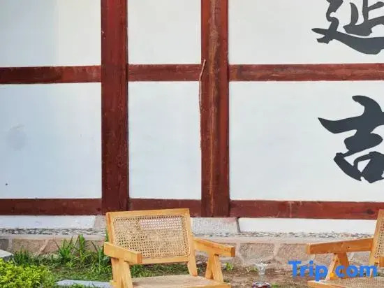 Yanbian Yanji House Jia Huansen Homestay