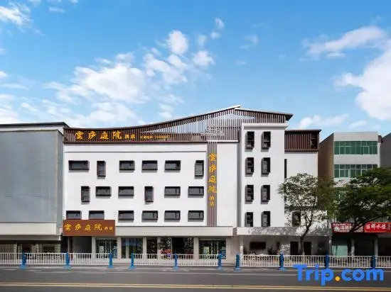Taihe Yunlu Courtyard Hotel