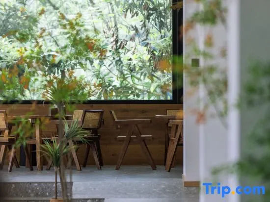 Yunfu Banshan Holiday Homestay