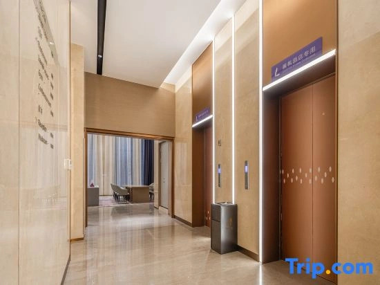 Lavande Hotel (Hunan Provincial People's Government Railway College Station)