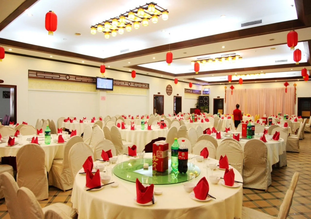 Tower Hotel - Haikou