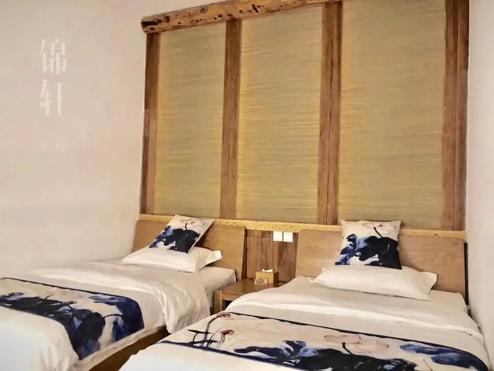 PingYao Jinxuan Inn