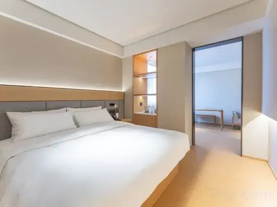 JI Hotel (Taizhou Yuhuan Passenger Transport Center)