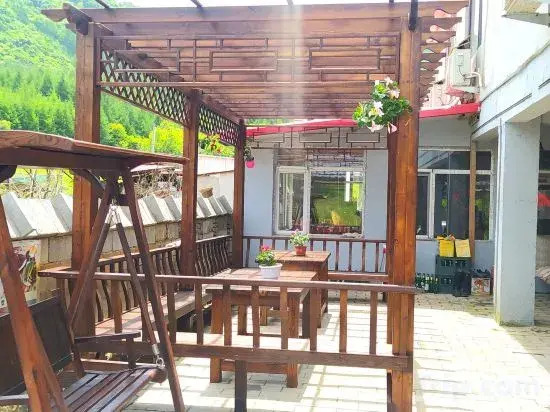 Xibaojia Boutique Guesthouse