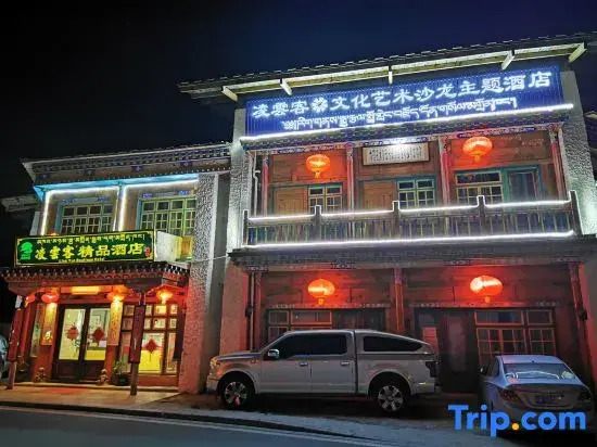 Ling Yun Boutique Hotel