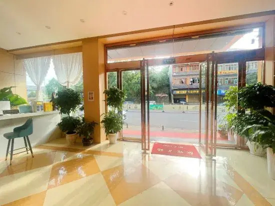 Himan Peninsula Hotel
