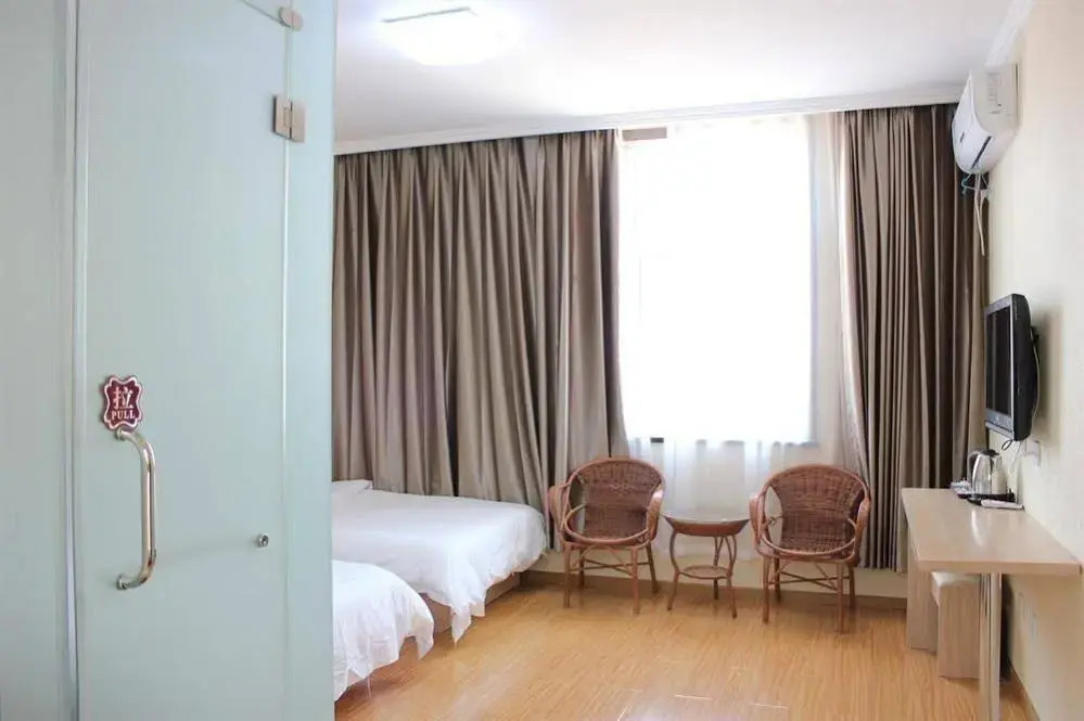 Super 8 by Wyndham Beijing Nan Luo Gu Xiang