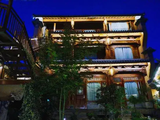 Jianchuan Yiru Geshi Homestay