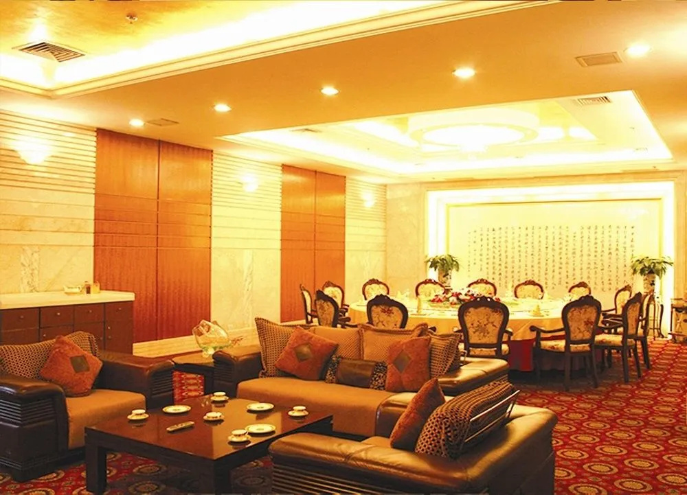 Shandong Yizheng Hotel