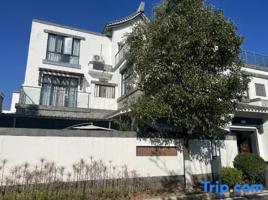 Zhongyou Homestay