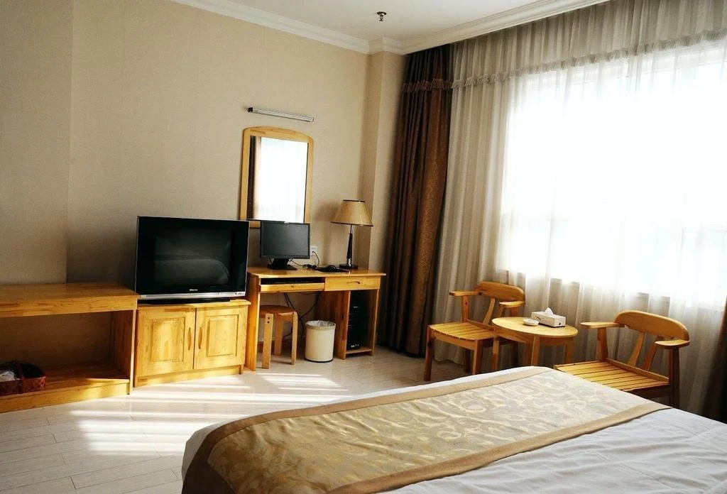 Likelai Business Hotel - Qingdao